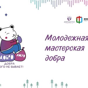 Наши волонтеры- победители республиканского конкурса!