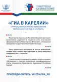 /_/static/r1.nubex.ru/s6062-b10/0d95b6ae4b_fit-in~160x160__f395_71